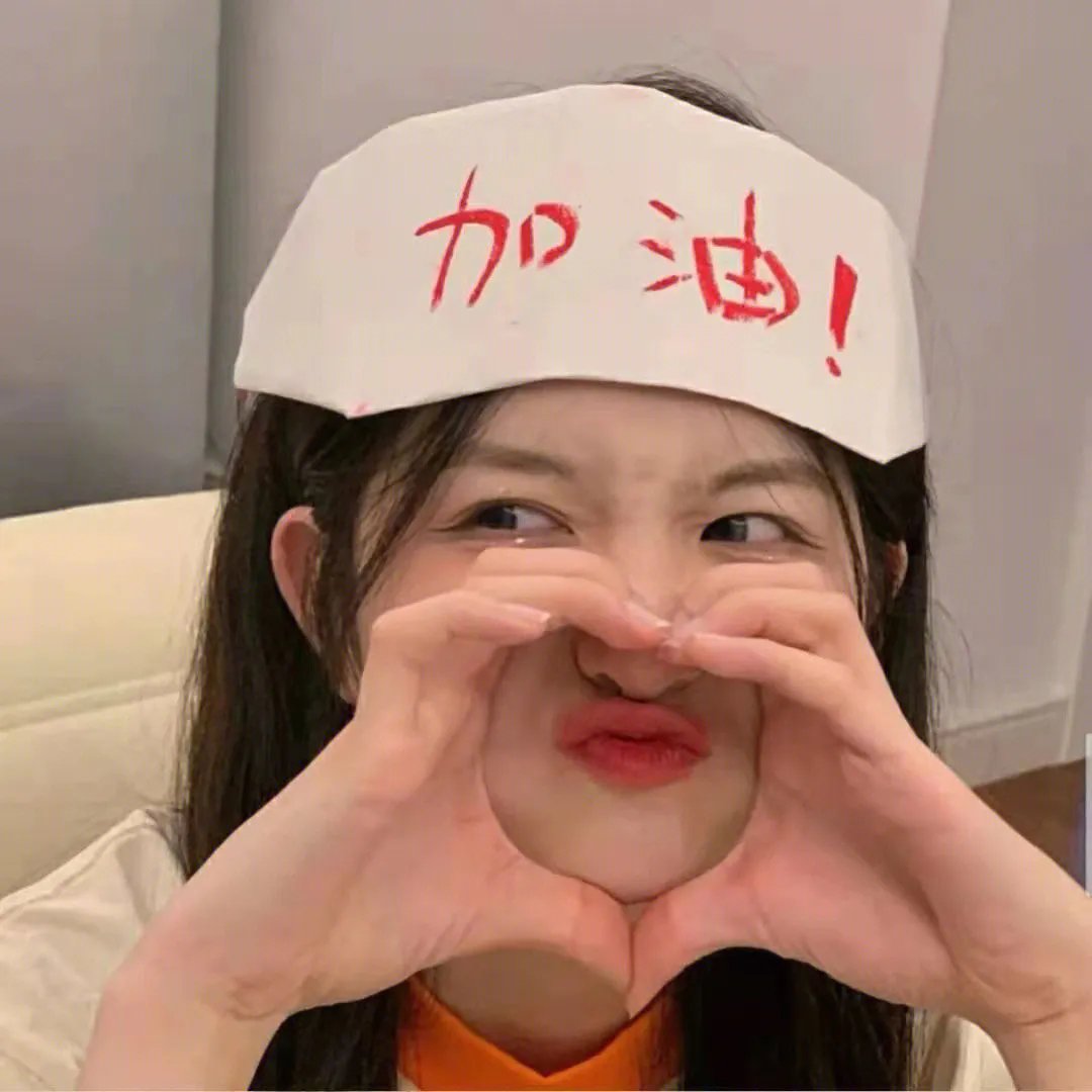 白雪公主和七个小矮人